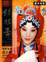 亚洲久久视频